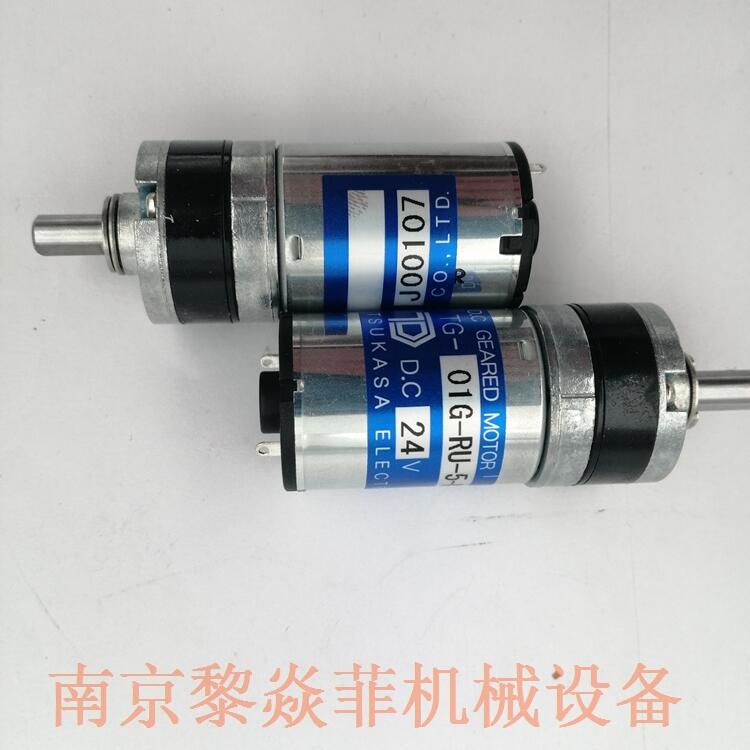 ձTSUKASAYɳ늙C(j)R_(d)TG-70A-VG-280-KA,24VR۰