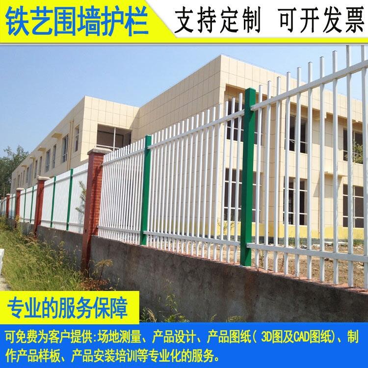 VSҏS^ֶ֧ꖽWУFˇ麣Ϳx