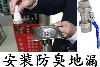 ҈@ͨ© Sˮζ  QlgRͰζ