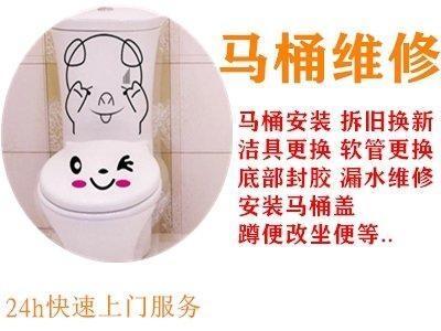 ̫ԭp|֌ISˮ RͰ ˮ Ę©ˮԒ