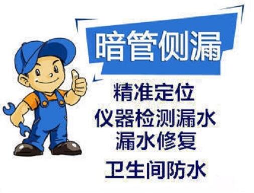 ̫ԭЎT(mn)(zhn)zy(c)ˮ©ˮ ©c(din) Sˮ©ˮ