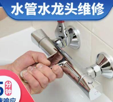 ̫ԭа|־S޹ܵyT©ˮ138.34652553 zylg©ˮ Qˮ