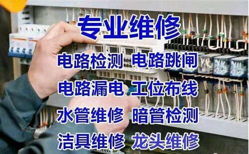 ̫ԭƽ··S,·©늾S,·lS,·ϻS