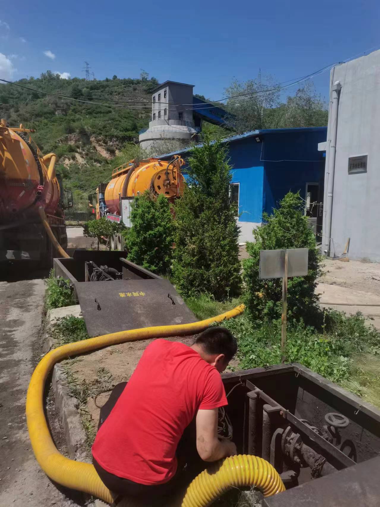 ̫ԭܵͨ138.34652553߉ϴS۳