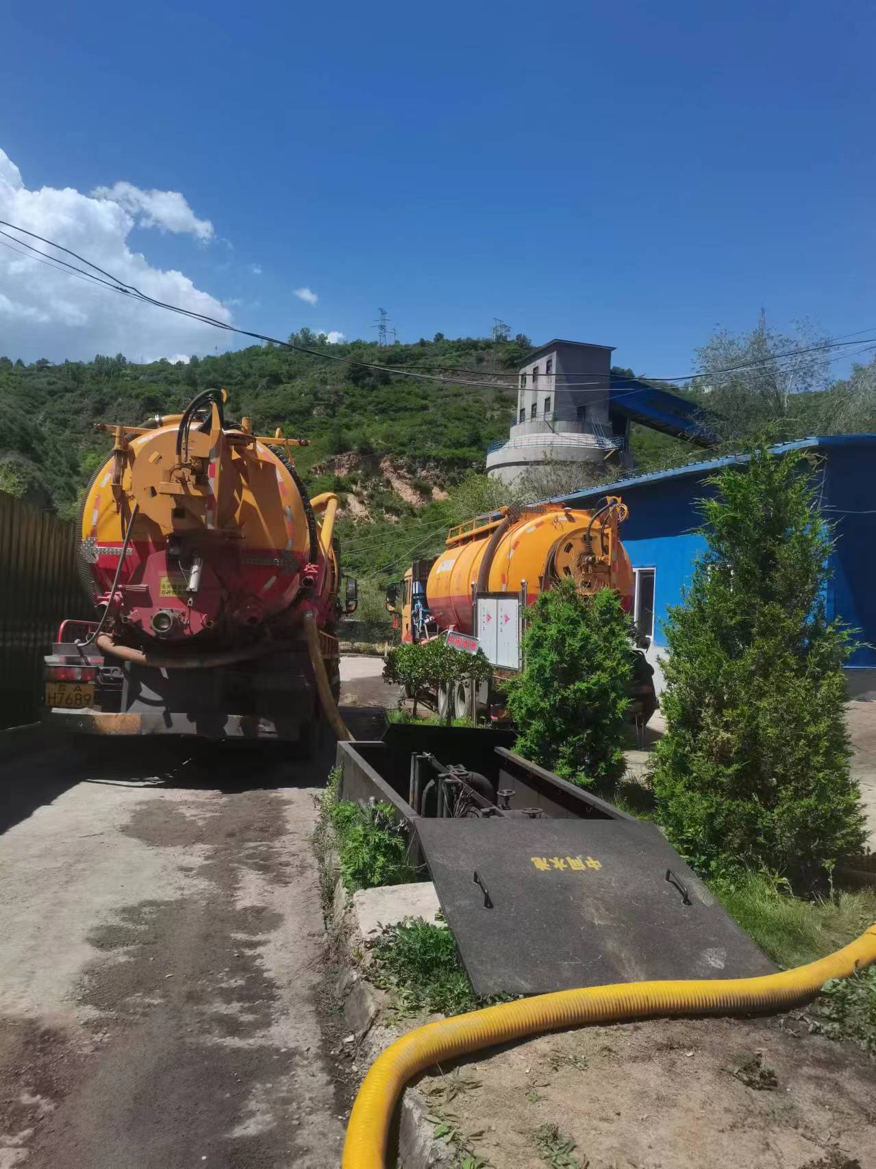 ̫ԭ۹ܵϴ 138.34652553߉ͨˮ 黯S