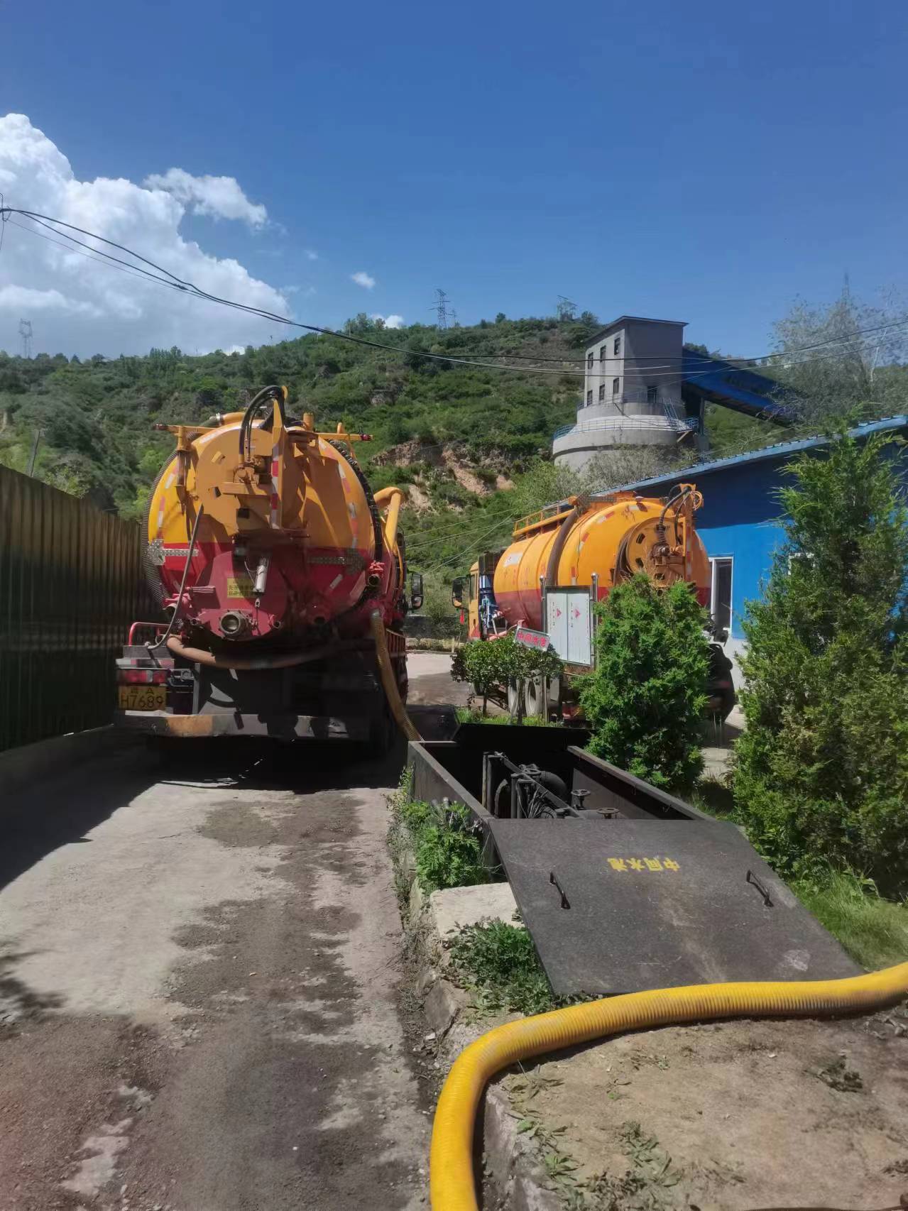 ̫ԭS ˮD(zhun)\ ߉ϴˮ S