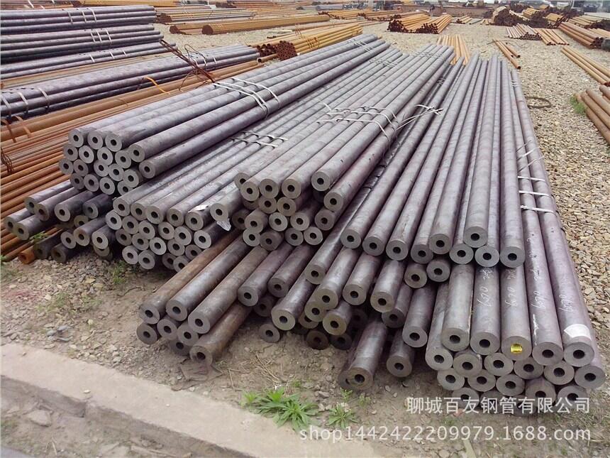 BĈA42crmoop䓹йܙCu