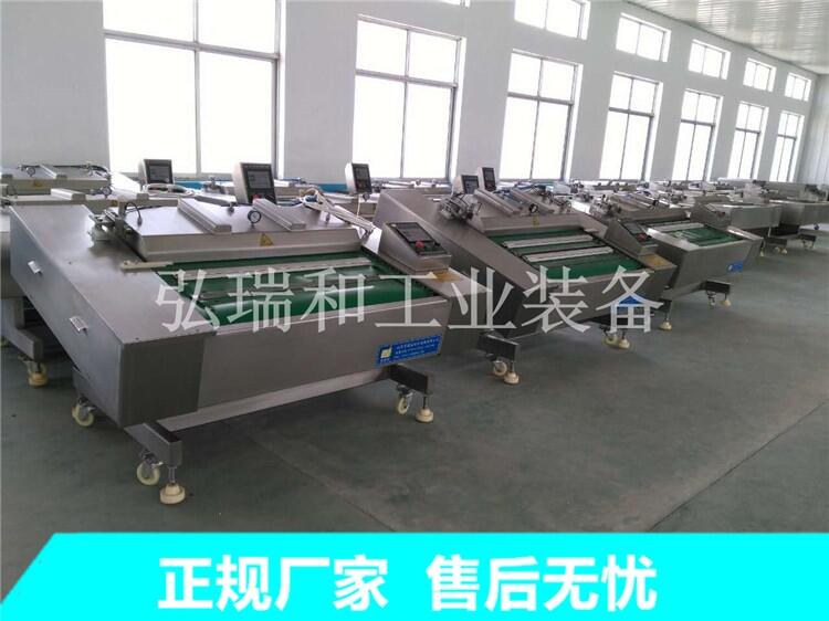 ״uԄ(dng)հbC(j)-С״uՙC(j)-ССհbC(j)