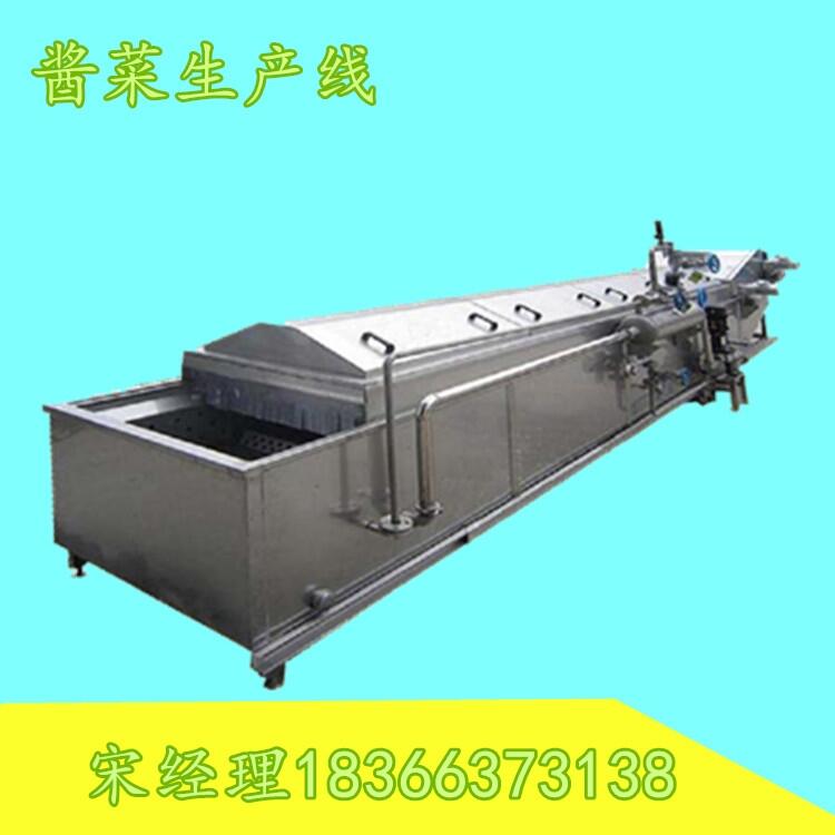 u˚C(j)|u˚O(sh)r(ji)|Сua(chn)