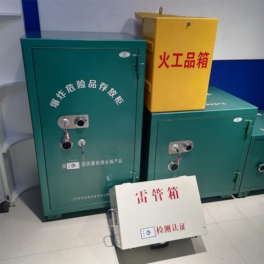 ̩ըΣUƷŹƷ췿Rr񱬴c