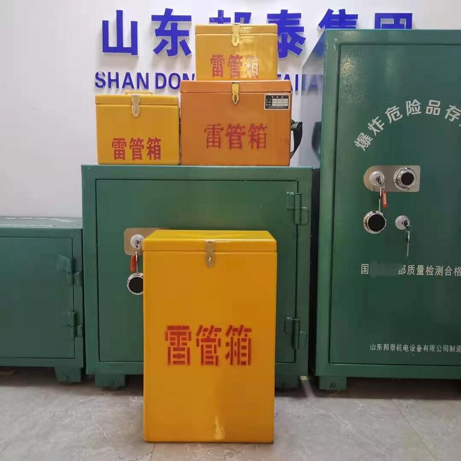 \(yn)ݔƷ䱬ƱUrΣUƷŹ