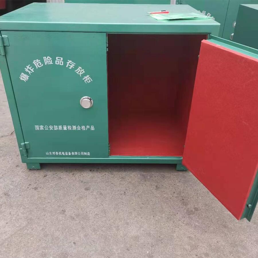 ̩һƄӱը\ݔ䱬ըΣUƷŹV܇Ʒ