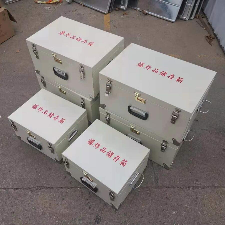 540*360*280ըΣUƷŹƷñ