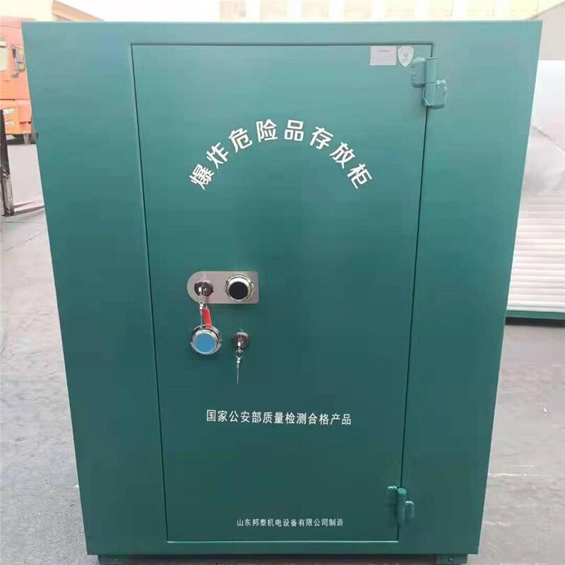 úV»Ʒ\ݔ䱬ըΣUƷŹ