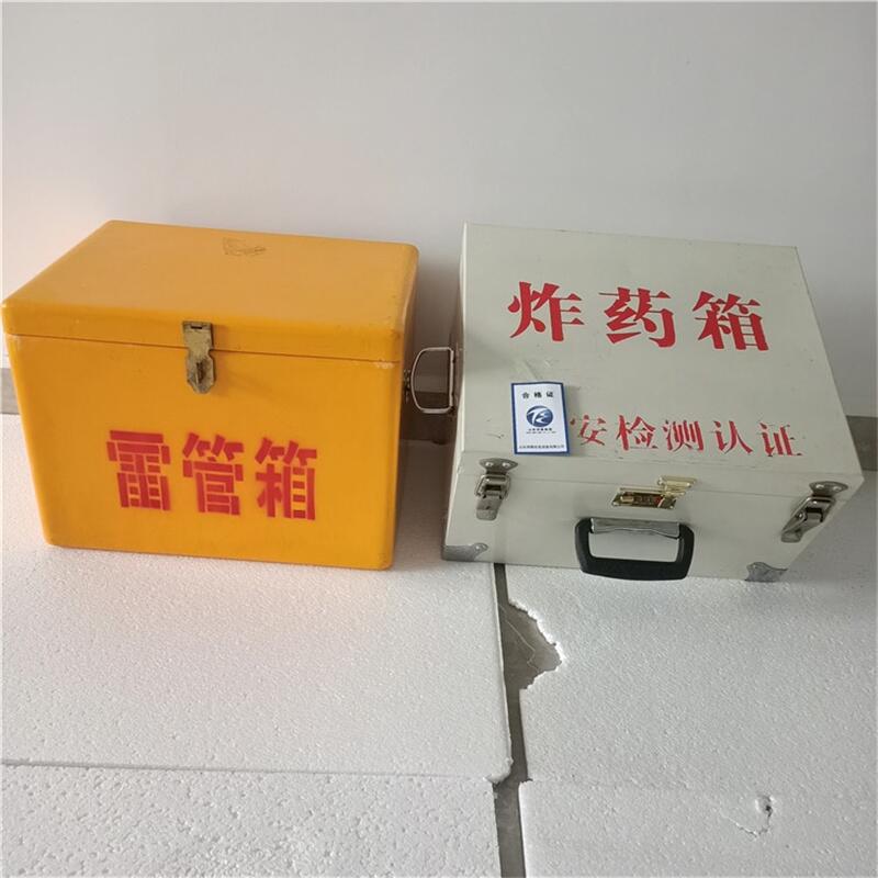 ͷ䓰400*330*230yʽƷ