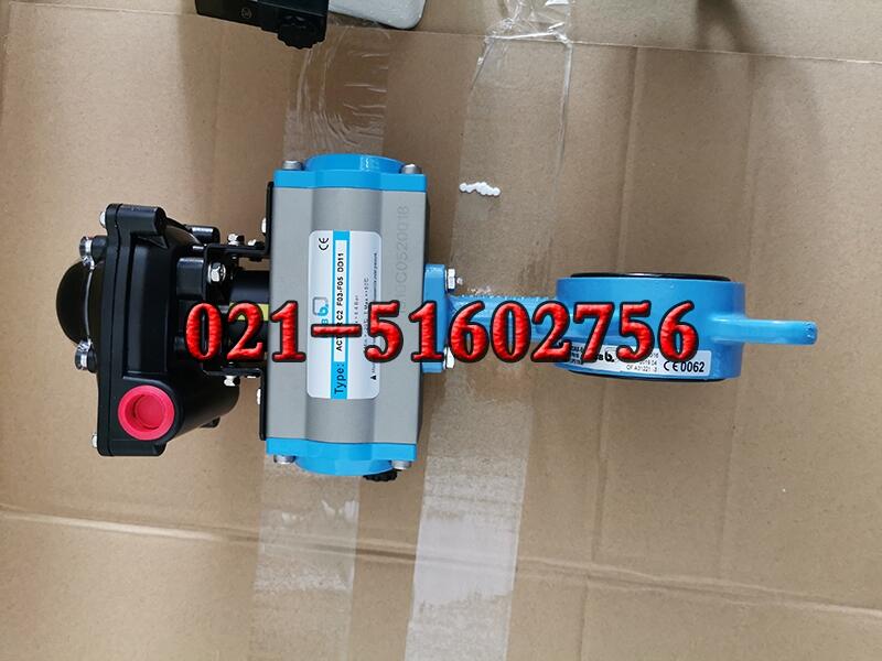 KSB ACTAIR C2 F03-F05 DD11(dng)rzy