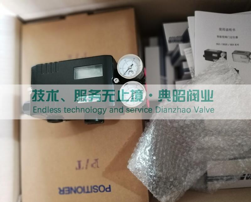 SS2R-IN2N0N3RܶλnPGλ