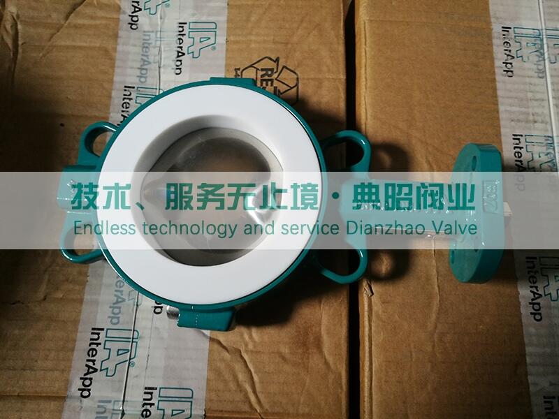 INTERAPP B1010033.2BE.4GTP.TSry