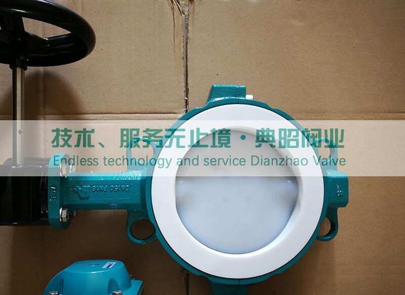 INTERAPP B10150.33.2BE.4GT.TVry