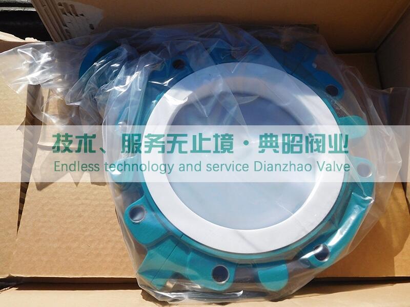 INTERAPP B30200.2A-2BE.4GT.TVry