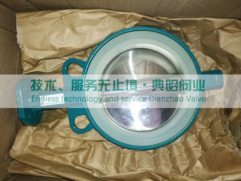 D10150.23-2KR.41.4CP.SAUyINTERAPPy