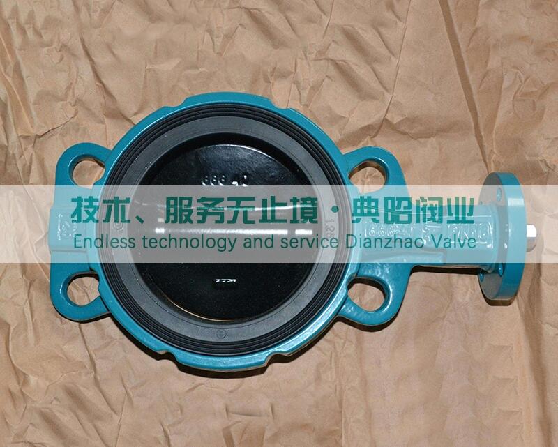 InterApp D10125.33.1AE.4A.2AR.Ey