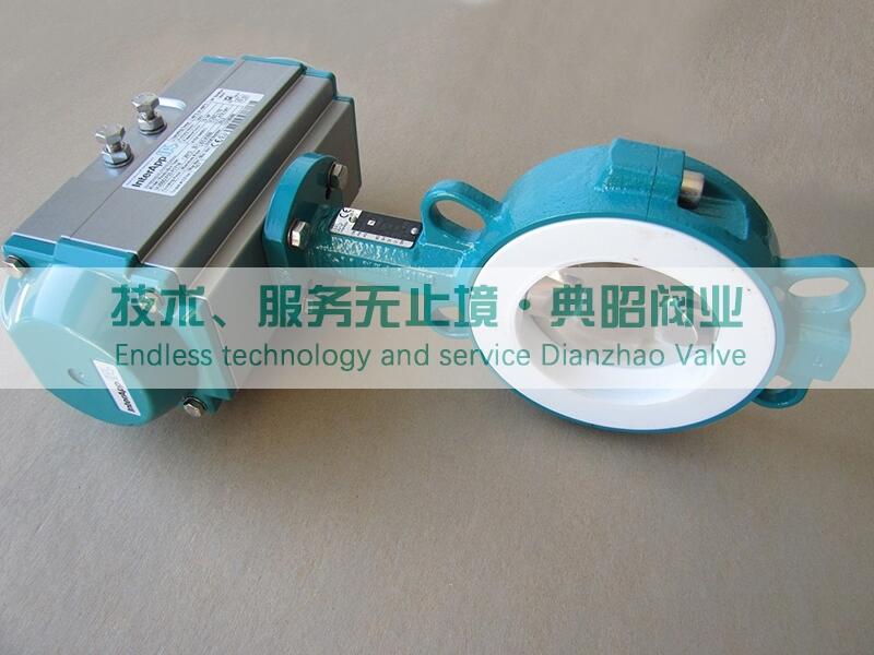 IA250D.F05-F0714ӵyInterAppryBIANCA