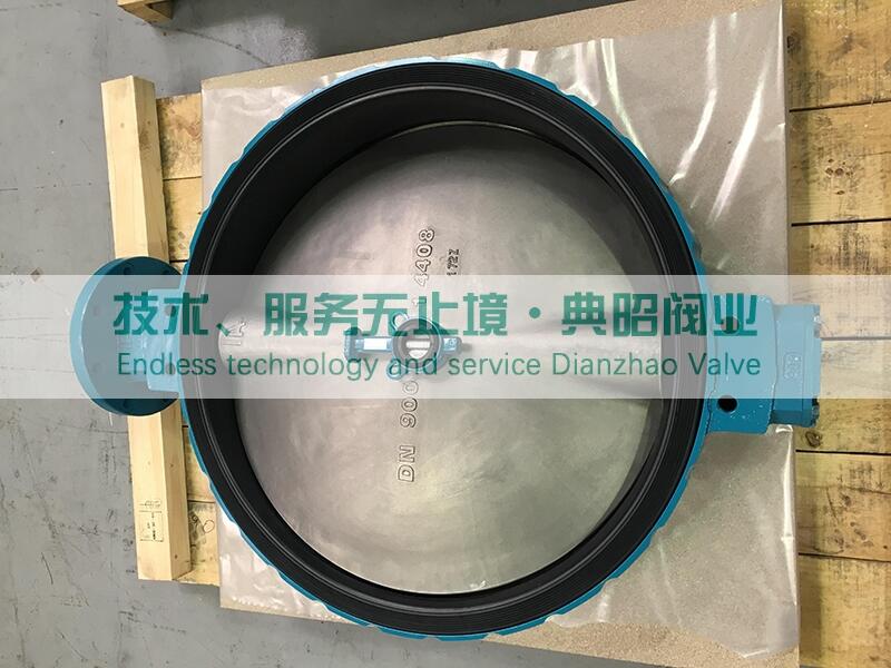 DESPONIAyD10100332AR4A2AREʿIAy