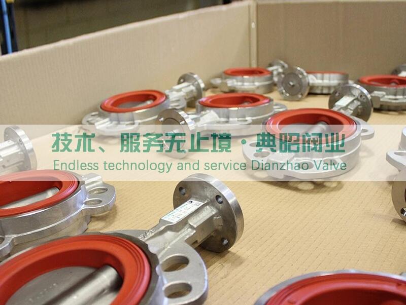 InterAppP䓵yDESPONIAϵеy