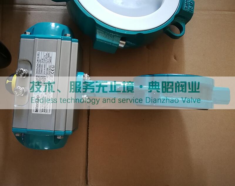 INTERAPP(dng)rzyD10080.33.2KR.41.2AR.N