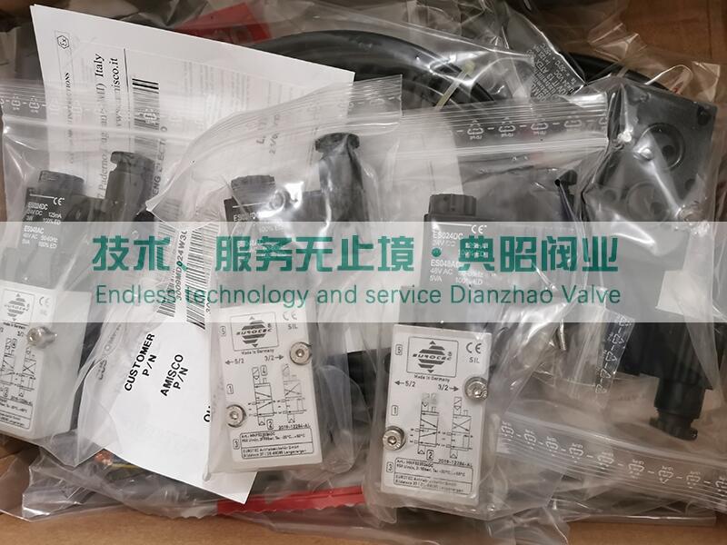 EUROTEC-MNF532024DC늴y