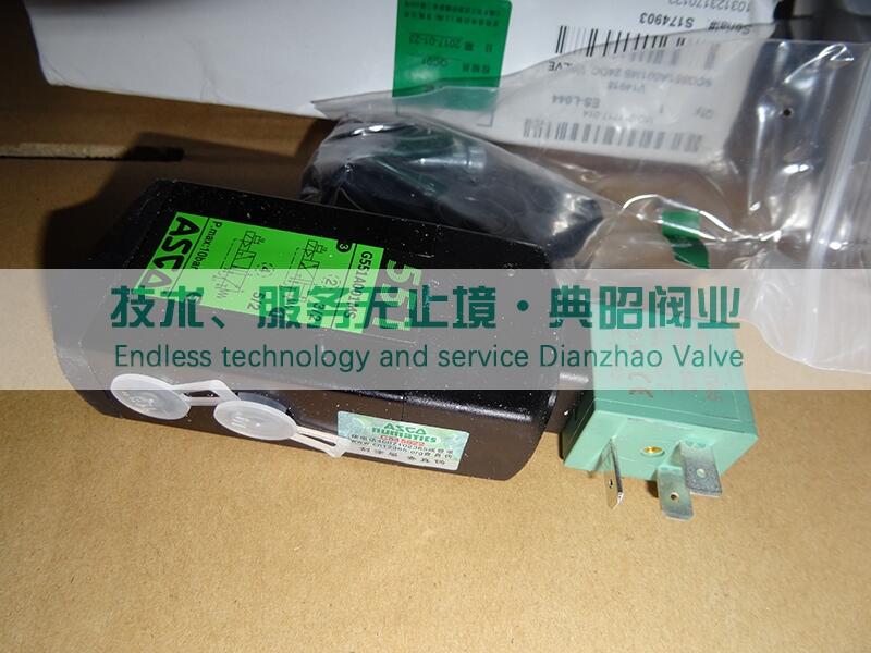 (gu)ASCO G551A001MS늴y