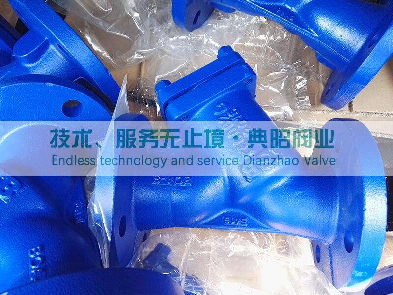 KSBPʿEN-JL1040 BOA-S^V