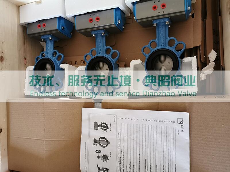 KSB/PʿBOAX-B 3G6K6GXC/Kӵy