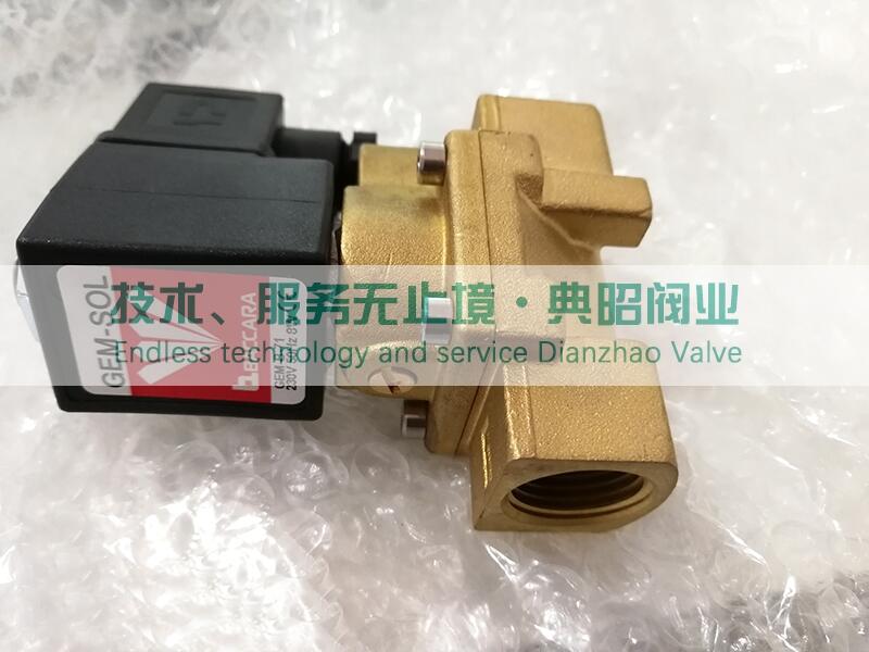 GEM-SOL GEM-B-31 230V 50HZ 8W늴y