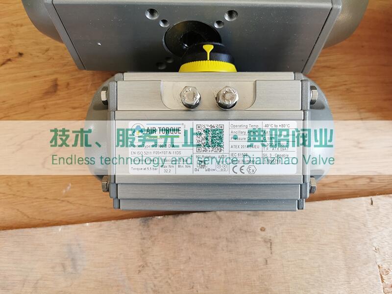 Air Torque PT100BDA(zh)