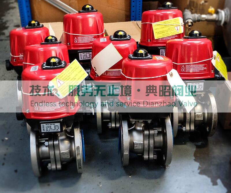 Valpes VR75.70B.GS2늄y