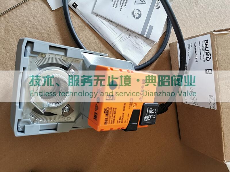 belimo\SR24A-SR-5늄ӈ