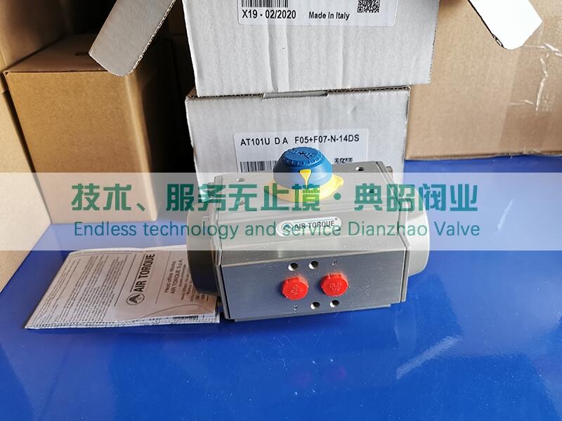 AT101UDAӈAir Torque