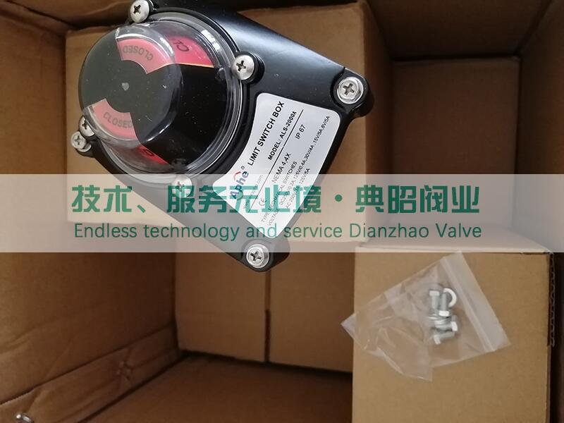 ALS-200QAλ_PALS-200QAyλָʾ