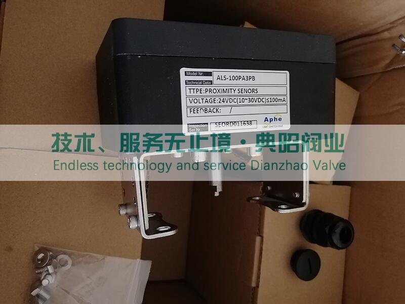 ALS-100PA3PB늸ʽλ_P