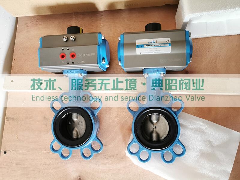 KSBPʿDN65ӵyBOAX-B T2 3G6K6GXC