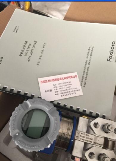 3BHB005922R0001    xI