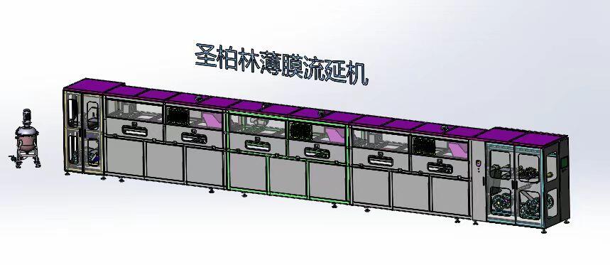 BelqiRHTCC LTCC MLCCĤәCATCM3509