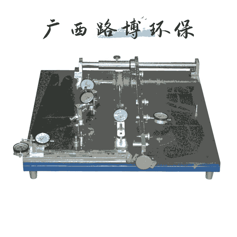 ZCYմɴuƽȡֱǶȡ߅ֱȾCϜy(c)x