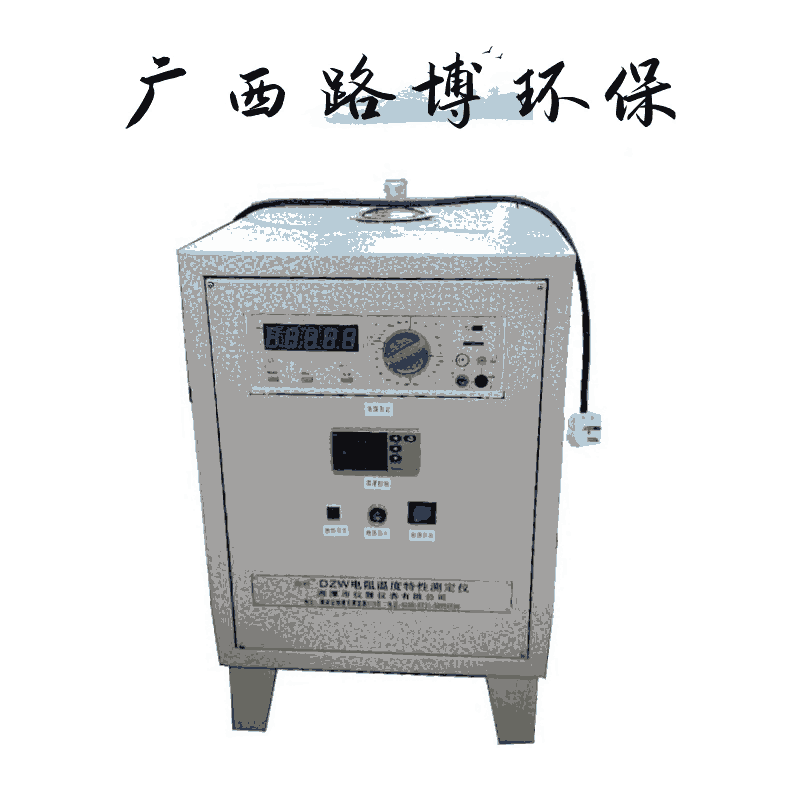 DZW-130(sh)@ʽضԜyx