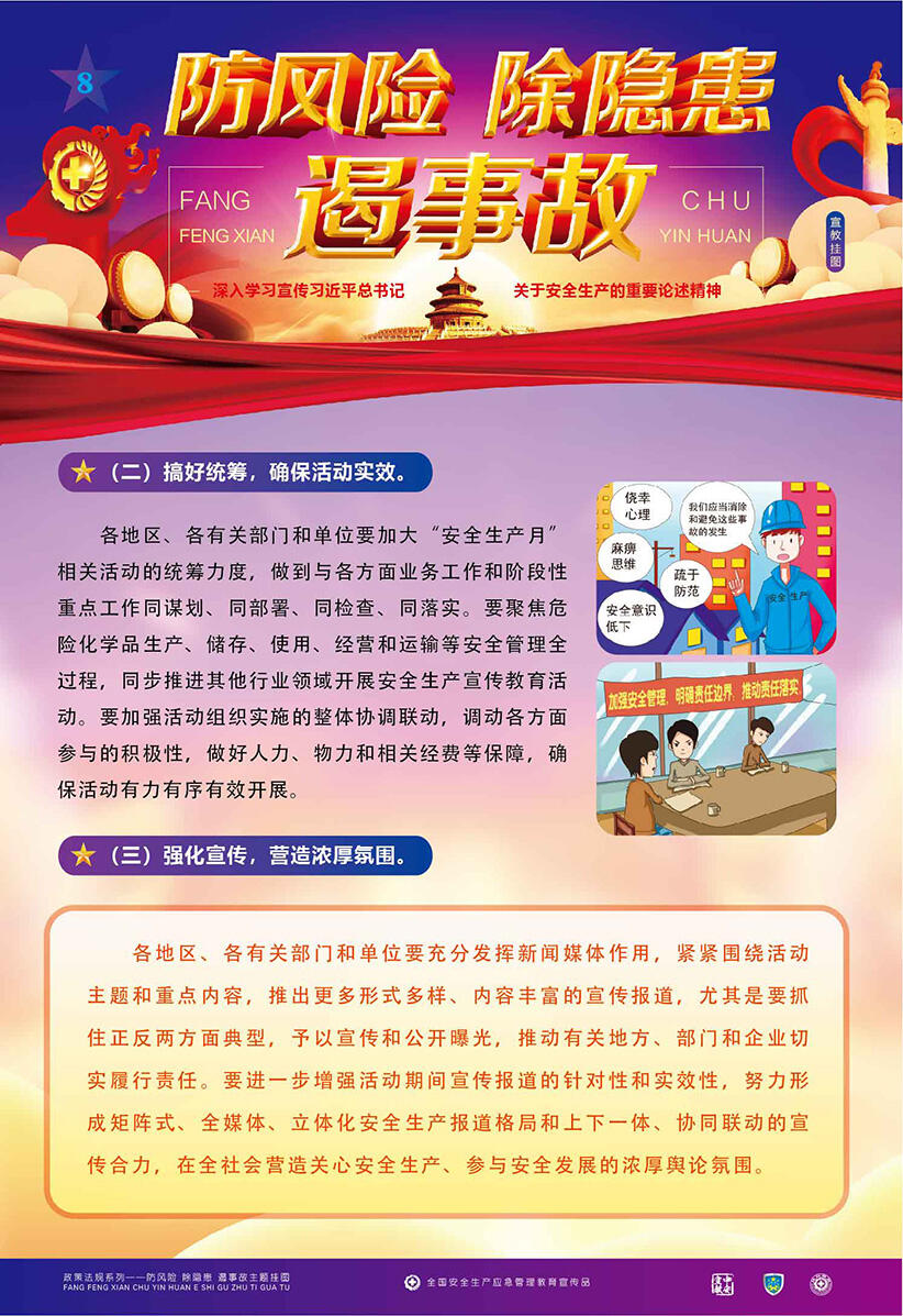 2023ͨðȫƷȫ}»ӾʾƬ