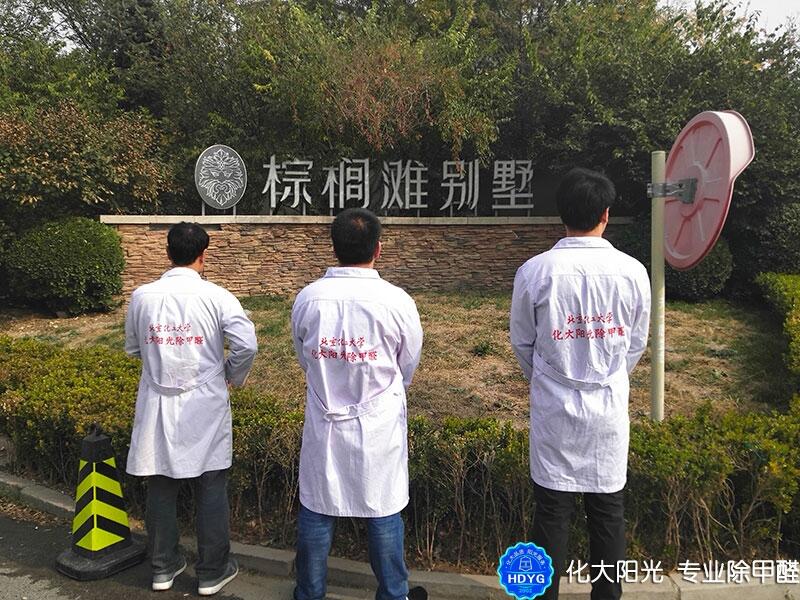 xؙeȩeȩ҃(ni)՚(xing)Ŀ