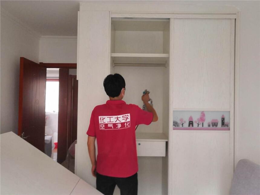 (yng)^(q)һ̖(ho)ͥȩ·ȩ҃(ni)՚(xing)Ŀ