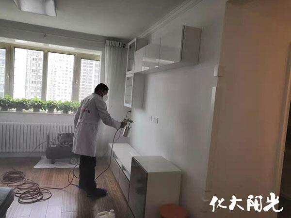 ҃ȳȩ˾ꖹ⌣Ikҳȩ